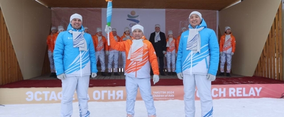 Нюрбинский район
